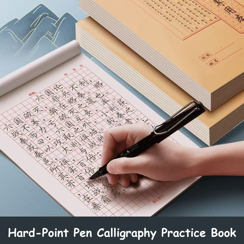 Chinese Writing Practice Blank Grid Paper Booklet - Mi Zi Ge Pack of 10