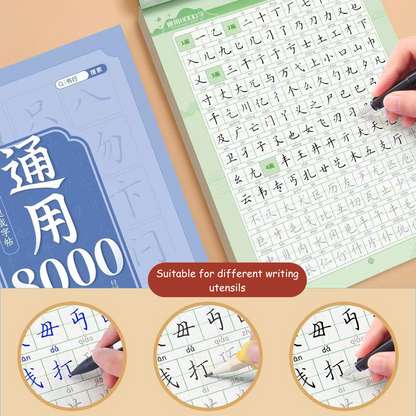 Chinese Character Strokes & Order Adult Handwriting Trace Book